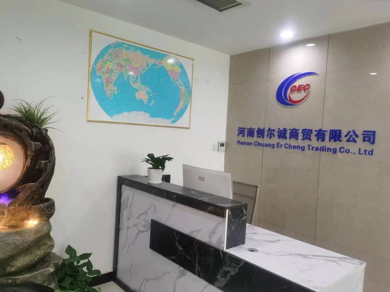 Verified China supplier - Henan Chuangercheng Trading Co., Ltd.