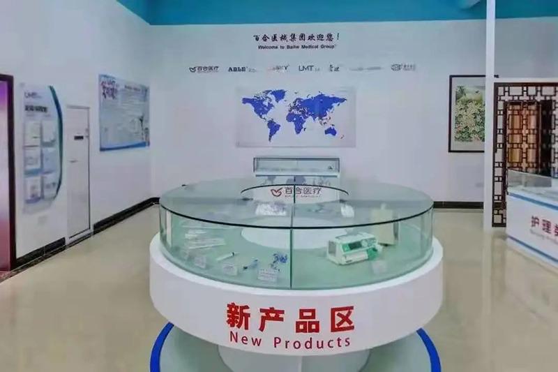 Verified China supplier - Guangdong Baihe Medical Technology Co., Ltd.