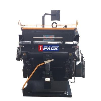 China 1800 1300 mm China best price manual paper cutting creasing punching machine for sale