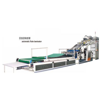 China machinery & Material I PACK 3 Layer Automatic Corrugated Cardboard High Speed ​​Laminating Making Machine-1300mm for sale