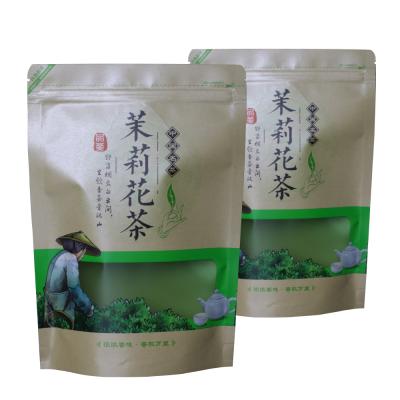 China Strong and durable tea bag of new wholesale list of jasmine tea paper packaging product factory list for sale