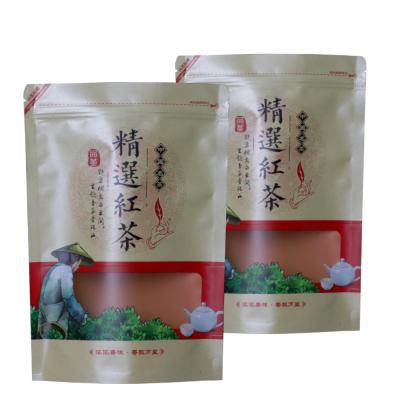 China Product Packaging Food Grade Selected Black Kraft Paper Tea Bags With Strong Tear Resistance And Load Bearing Capacity for sale