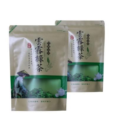 China Product packaging factory direct sales full specifications support yunwu green tea packaging paper customized tea bags for sale