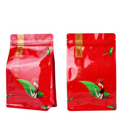 China Product Packaging Aluminum Foil Color Bags Self Seal Packaging Bags Eight Side Seal Seal Tea Dried Fruit Fish Groundbait Cat Food Dog Food Bags for sale