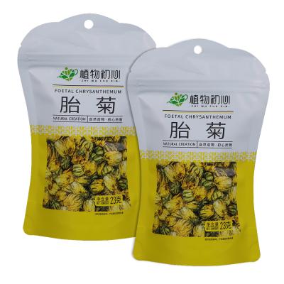 China Colored Fetal Product Packaging Chrysanthemum Tea Packaging Bags Aluminized Bags Self Sealing Bags Shaped Bags Sealing Can Be Customized for sale