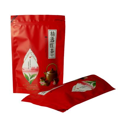 China Factory direct sales quality assurance low price selection of product packaging aluminized black tea tea bags for sale