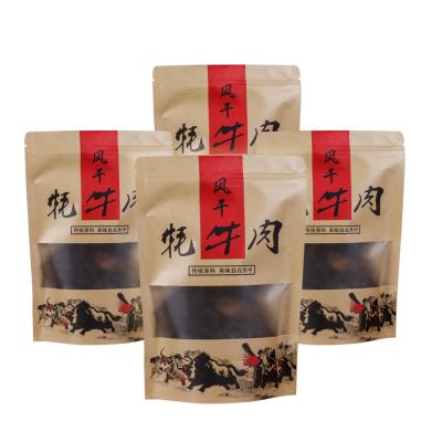 China Product Packaging High Quality Hot Selling Air Dried Shredded Beef Jerky Kraft Paper Stand Up Bag for sale