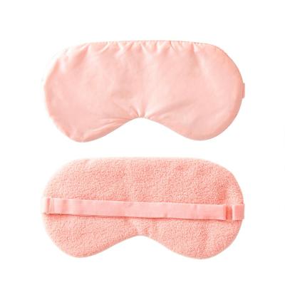 China P.travel Nap Travel Sleep Rest Airplane Visor Soft Eye Mask for sale