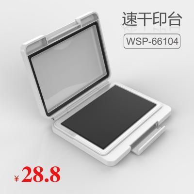 China Large Eco-Friendly Stamp Pad Office Ink Pad for sale