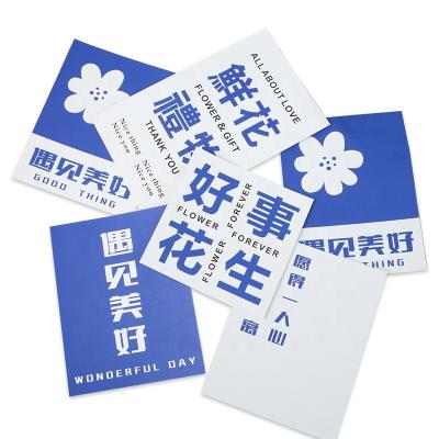 China Education Business Greeting Card Custom Postcard Gift Thank You Cards for sale