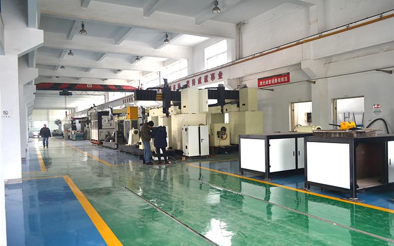 Geverifieerde leverancier in China: - Wuhan Hans Goldensky Laser System Co., Ltd.