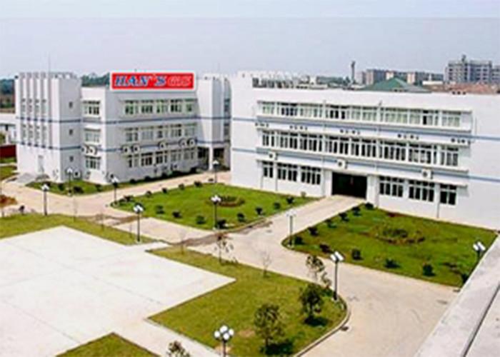 Geverifieerde leverancier in China: - Wuhan Hans Goldensky Laser System Co., Ltd.