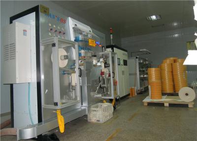 China 2000w DKJ2000P laser perforating machine for tipping paper with CE / ISO for sale