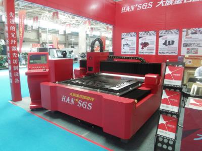 China 500 ~ 3000w Aluminum Metal Laser Cutter With Water Cooling Method , CNC Control System for sale