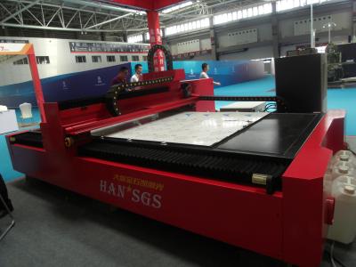 China Water Cooling Metal Laser Cutter CNC For Round / Square Pipe , 20-25 KVA Capacity for sale