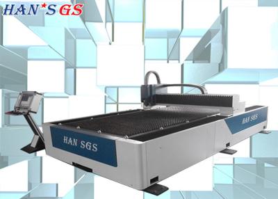 China Energy Saving CNC Fiber Laser Cutting Machine for Sheet Metal Fabrication for sale