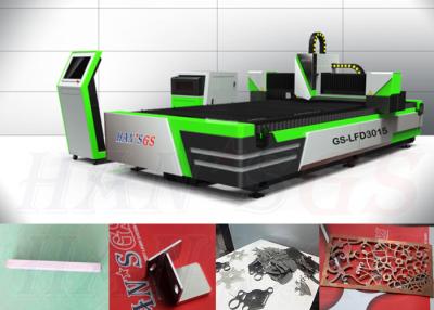 China High Precision CNC Laser Metal Plate Cutting Machine For Stainless Steel for sale