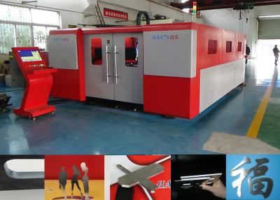 China High Speed Industrial Laser Metal Plate Cutting Machine 380V 50/60 Hz for sale