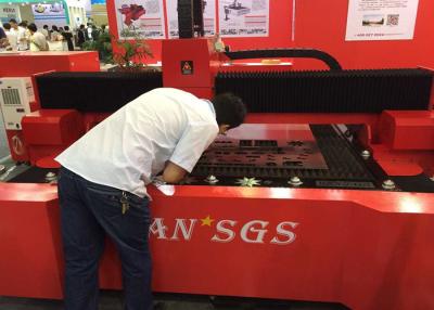 China Industrial Stainless Steel Laser Metal Cutting Machines / Sheet Metal Cutter for sale