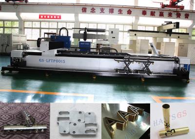 China Rigid Laser Steel Pipe Cuting Machine With Free Software Upgrading Service for sale