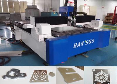 China Stainless Carbon Steel CNC Laser Cutting Machine For Galvanized Plate for sale