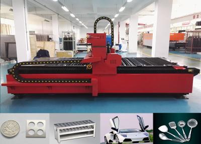 China Fiber CNC Metal Laser Cutter For Tube Fittings / Food Machinery for sale