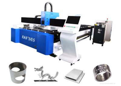 China Water Cooling Steel Pipe Cutting Machine / CNC Cutting Machine High Power for sale