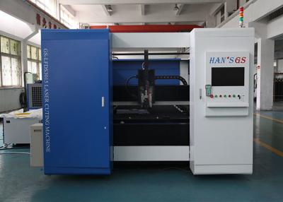 China Fiber Laser Cutting Machine for 1-12mm Carbon Steel Fabrication Machines for sale