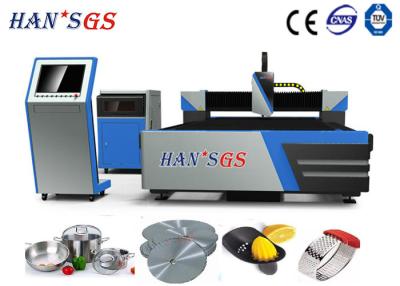 China 1500W Steel Pipe Laser Cutting Machine For Mechanism Parts , Kitchenware for sale