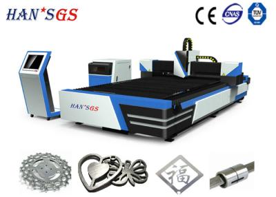 China 1000W / 1500W / 2000W Metal Fiber Laser Cutting Machine 1000W With Sevor Motor for sale