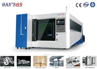 중국 SS/CS 간판 만드를 위한 빠른 속도 CNC 격판덮개 절단기 0.2 - 16mm 판매용