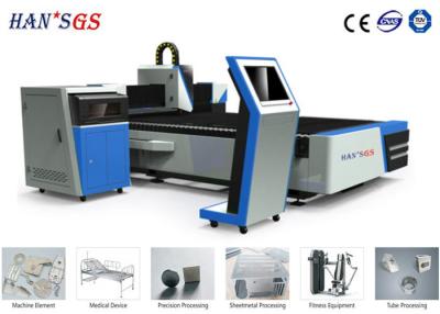 China Buiscnc Hoge de Snijmachine van de Vezellaser - Precisierek en Lineaire Sporen Te koop