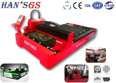 China Powerful and Speedy 1000W Fiber Laser Cutting Machine From Hans GS Laser for sale