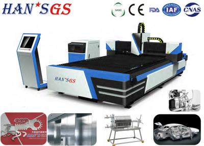 China GS-LFD Series High Speed Dual Drive Metal Laser Cutting Machine 1kw 2kw 3kw for sale