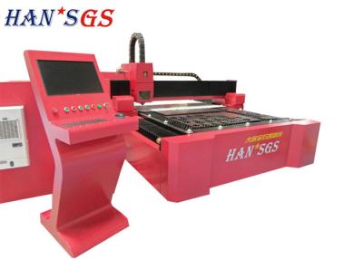 China HANS GS de Snelle van de de Lasersnijmachine 1000w 1500w 2000w Cnc van de Snelheidsvezel Snijder van het de Lasermetaal Te koop