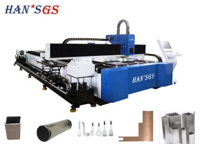 China Fiber Tube Metal Laser Cutting Machine , Dual Use Sheet Metal Pipe Cutter for sale