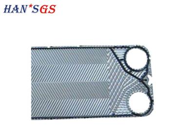 China Plate Heat Exchanger Plate Heat Exchanger Wuhan HANS GS Heat Exchanger Plant for sale