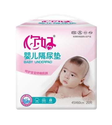 China Non woven fabric baby changing super strong disposable urinary extrasorbs underpads babies urine pad for sale