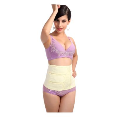 China Antibacterial Women Bulge Reduce Band Postpartum Slimming Tummy Support Shapewear Tummy Waist Trainer Abdominal Trainer for sale