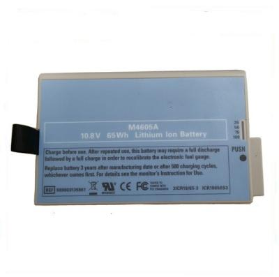 China  Patient Monitor Mx400 Mx450 Battery, Mx500 Battery M8004A Medical Monitor Battery for sale