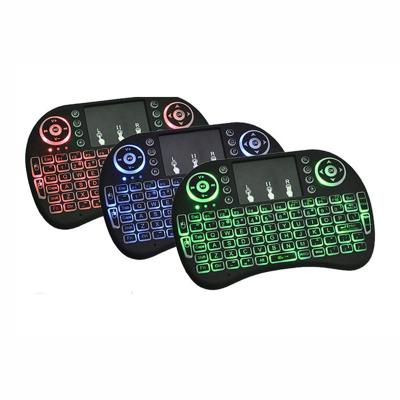 China Remote Control Mouse I8 Keyboard Mini Sticker USB Fly 2.4G Air Combo Wireless Backlit Mouse Not for sale