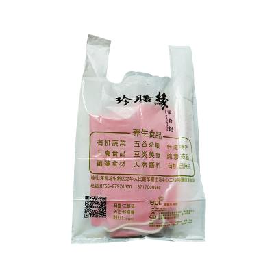 China 2021 Cheap Eco-Friendly Biodegradable Designer Supermarket Shopping PPE Shopping Plastic Bag With Logo for sale