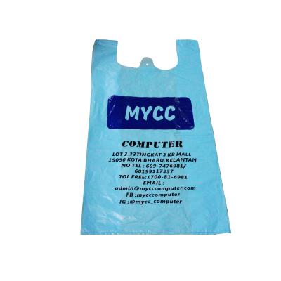 China 2021 new style recyclable hot sealing cheap printing plastic bags/shopping bag/vest carrier bag for sale