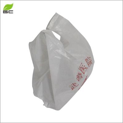 China China Wholesale New Products Aseptic T-shirt Bag Design Logo Supermarket Plastic Bag for sale