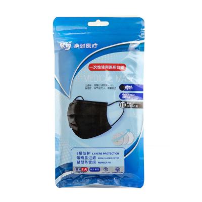 China Adult type IIR bfe 98% sterile medical surgical black mask for sale