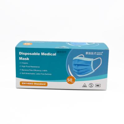 China Adult High Quality: 3 Layers Non Sterile Waterproof Surgical Disposable Surgical Face Mask for sale