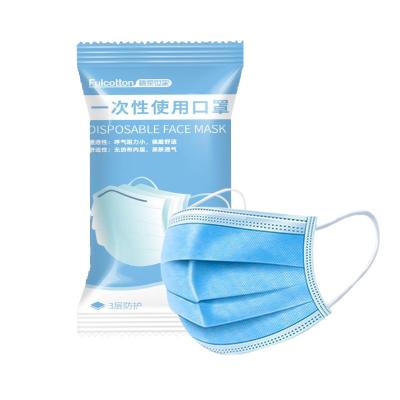 China Adult high quality: Face rubber non-sterile fashion for child three-layer shileld surgical face mask for sale