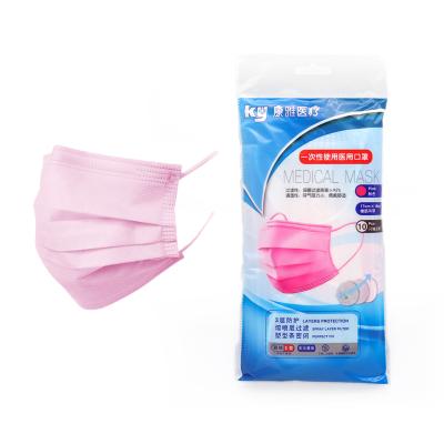 China Factory Professional Adult Medical Mask Disposable Surgical Individually Wrapped Pink Face Mask for sale