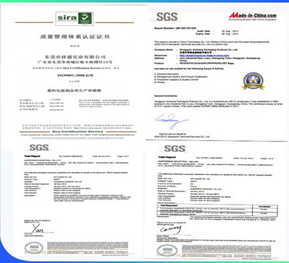 SGS certification - Dongguan Xiang Sheng Industrial Co., Ltd.