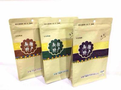 China Food grade Laminated Quad Seal Bags for Powder , Flat Bottom Gusseted Poly Bags for sale